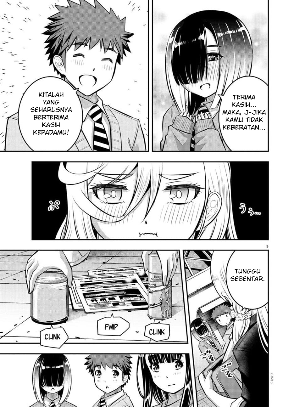 Yankee JK Kuzuhana-chan